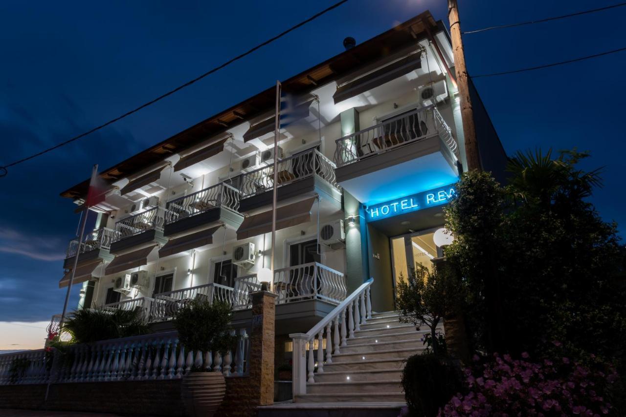 Rea Hotel Paralía Kültér fotó